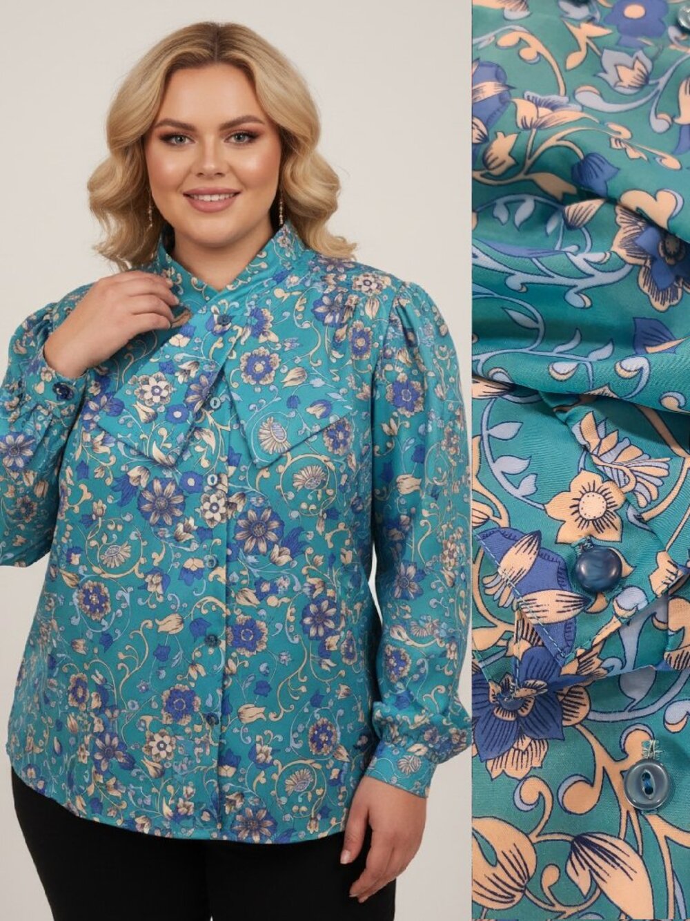 Vtg 70s secretary blouse - Devon brand